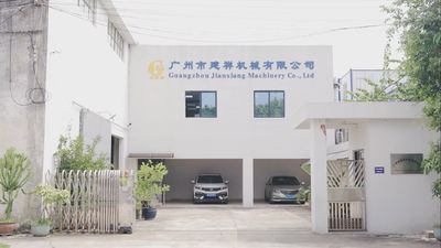 الصين Guang Zhou Jian Xiang Machinery Co. LTD ملف الشركة
