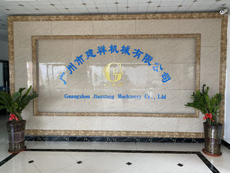 الصين Guang Zhou Jian Xiang Machinery Co. LTD ملف الشركة
